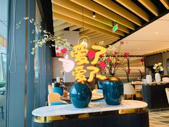 -HELLO MUSAE 拾光缪斯餐厅·纯正希腊风味(苏州中心店)