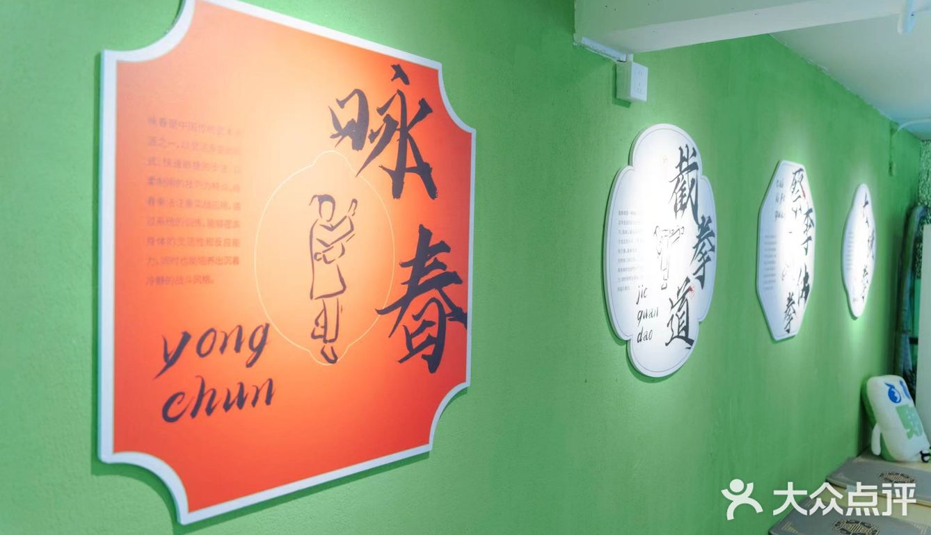 东方茶韵，今日新体验