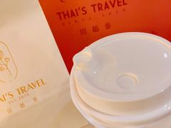 -川越泰火锅(吉利大厦店)