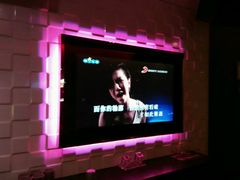 -Miohca缪卡KTV(和平店)