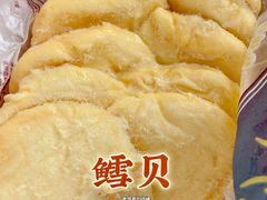 -鲍师傅糕点(观前街店)