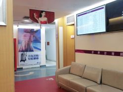 -深圳美莱医疗美容医院