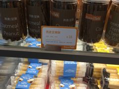 -BreadTalk面包新语·烘焙蛋糕(金光华广场店)