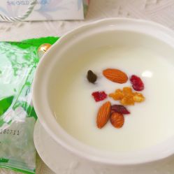 -Yukina Plus专业日式美肌