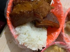 -咱家王新国把子肉(县东巷店)