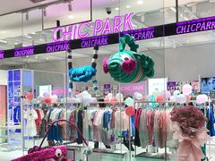 -CHiC PARK(青岛万象城店)
