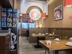 -九老汉·川渝江湖菜(合川路2店)