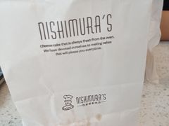 -西村叔叔的店(黄岛青医附院店)