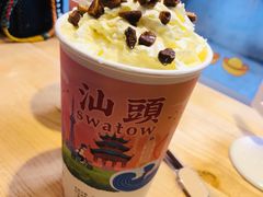 -一杯潮茶·专注潮汕茶饮(十二中创始店)