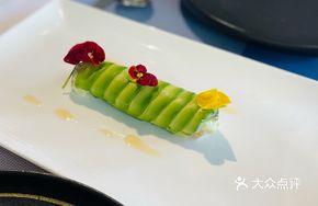 Cold Shrimp Avocado Salad Roll