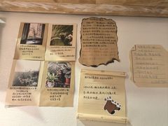 -懒人盐府人家·自贡大麻鱼(安贞店)