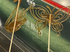 -渔语鱼新川菜Bistro(万象天地店)