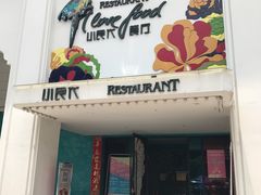 -小食代餐厅(景德镇店)