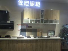 -宅天下装饰·匠心筑家(春熙店)