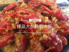 -松哥油焖大虾(皇岗一店)