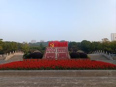 -贡湖湾湿地公园