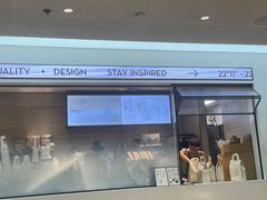 -喜茶(中山利和新地店)