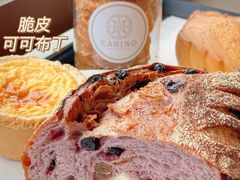 红酒蓝莓乳酪-CARINO BAKERY&CAFE(南方商城店)