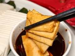 -小龙翻大江文化火锅(太古里店)