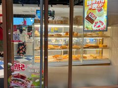 -85度C(生甜甜圈研究工坊·上海平凉店)