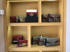 -沐渔二手奢侈品黄金手表包包回收·中古店(广州塔店)