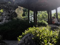 -五峰园