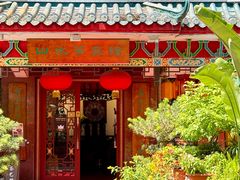 -山水茶艺馆·点心粤菜·30年老字号