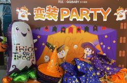 -同远QQBABY亲子摄影(北京路店)