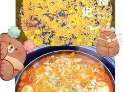-三清洞摩西韩式年糕火锅(威高广场店)
