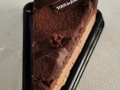-多乐之日(和平伊势丹店)