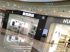 -万达广场(齐齐哈尔建华店)