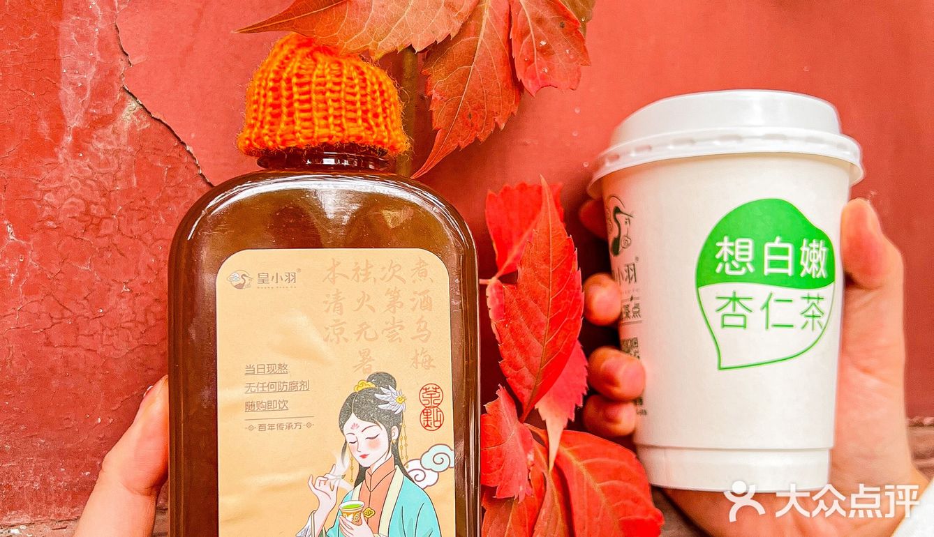 北京本地人爬香山都要打卡的店！