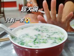-教师之家赵家羊汤馆(东青龙街店)