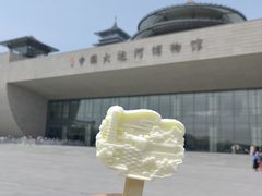 -镇江博物馆