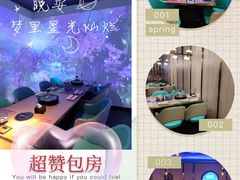 -乔哥铭洋海鲜自助(皇城恒隆广场店)