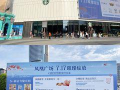 -民盈·国贸城