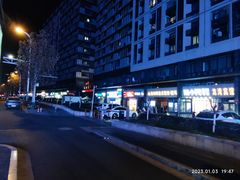 -泰沁阁SPA按摩(南京南站店)