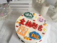 -蜜肆动物奶油蛋糕·个性定制·下午茶甜品