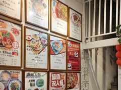 -大王油茶(二厂文创公园店)