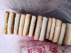 -中关村茶点