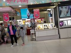 -友谊新天地广场(金街店)