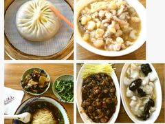-朱洪元苏式面馆(绿宝广场店)