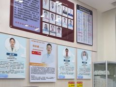 -深圳雅呗德口腔门诊部(坪山店)