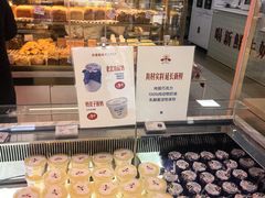 -红星前进面包牛奶公司(五道口购物中心店)