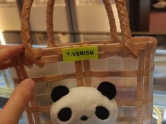 -朱迪小铺.半糖奶油蛋糕(海汇港店)