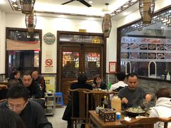 大堂-庄行曹记羊肉(泗泾店)