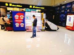-万达影城(白云万达广场IMAX店)