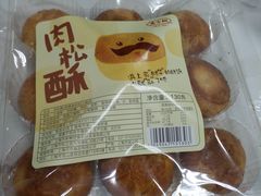 -乔家栅(大华二路店)