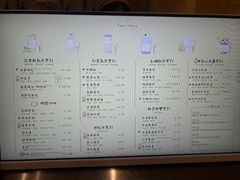 -风吟仟茶(河街店)