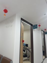 -上海宏康医院·医疗美容科